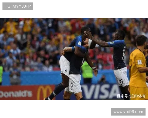 法国与秘鲁激战成平局双方积分均有提升