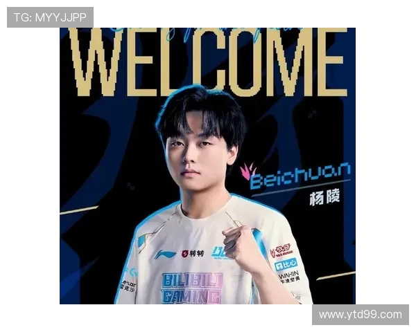 IG战队意识引发热议电竞圈对其表现的不同看法与分析